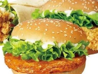 Spicy Pepper Three Fresh Rice Noodles