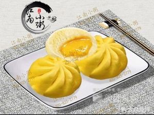 Jiangnan Little Porridge (Fuzhou Lianjiang Branch)