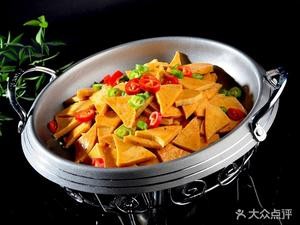 Ming Bing Vegetarian Restaurant