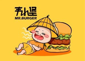 Wei Xiaobao Burger & Fried Chicken (Lianjiang Store)