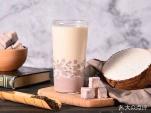 Blue E Macau (Shi Xiao Store)