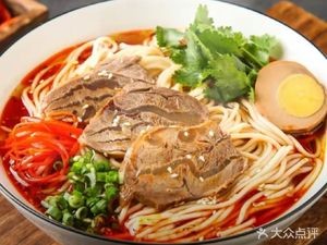 Chai's Authentic Lanzhou Hand-Pulled Noodles (Tiandu Branch)