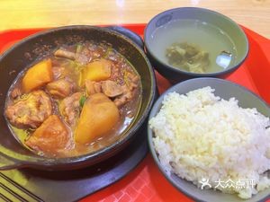Yang Mingyu Huangfen Chicken Rice