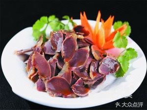 Gao's Noodle Soup (Danfeng Store)