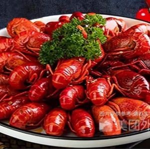 Wu Ji Crawfish