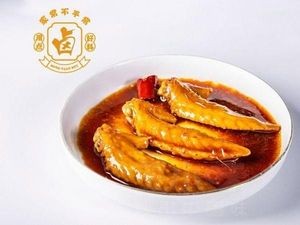 Wang Xiao Wei (Lianjiang Store)