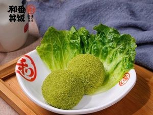 Hefan Donburi Rice (Lijing Huafu Store)