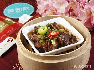 Lianjiang Guohui Hotel (Lianjiang Store)