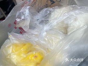 Jingjing Youwei · Bao Dian Fang (Juyuanzhou Branch)