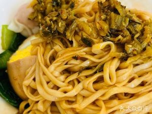 Authentic Minbei Jianyang Flat Dumplings (Jinshan Branch)