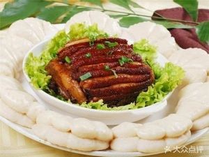 Impression Shaxian (Lubin Road Store)