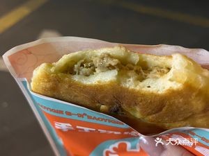 Bao Yi Qie Chinese Dumplings (Juyuan Zhou Branch)