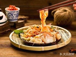 Xiangwei Changsha Stinky Tofu (Jianshao Community Branch)