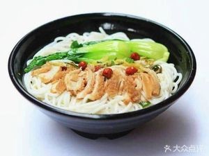 Guest Family Beef Soup with Noodles (Rongxin David City B Area Branch)