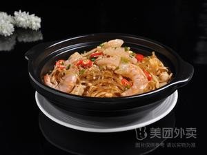 Xiangwei Xiao Chu (Jinhai Shore Branch)