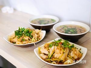 A Niu Ge (Weilan Plaza Branch)