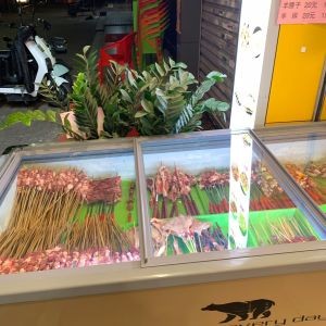 Xinjiang Abudu Lamb Barbecue (Jinshan Ju Yuan Ji Yuan Branch)