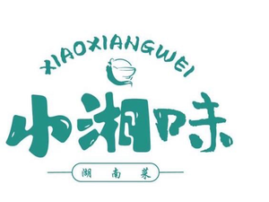 Xiao Xiang Wei Hunan Cuisine (Jinxiang Store)