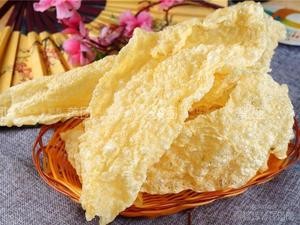 Xinchao Beef Hot Pot (Jinshan Branch)