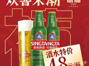 Xixi·Lingshian Chuan’dan·Feixiang·Shengmiandan (Jinshan Store)