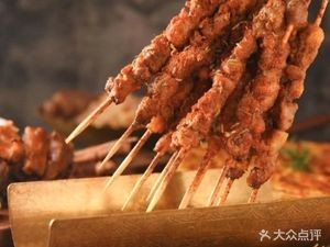 Xinjiang Afanti Lamb BBQ (Longyuan Store)