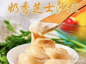 Called a Fried Chicken (Jinshan Head Store)