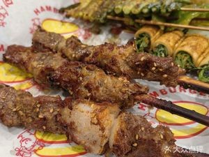 Axi Mu Roasted Lamb Skewers (Dongxin Yuan Store)