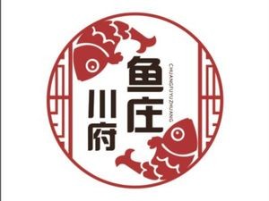 Chuanfu Fish Farm (Jinxiang Branch)