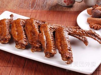 Hongli Black Fruit Chicken Feet (Jinshan Branch)