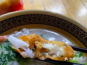 Lianjiang Stone Mill Seafood Hot Pot (Jianzhong Branch)