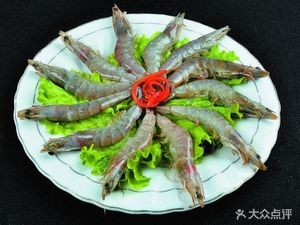 Shenxian Lao Fu Yu Luohua (Juyuan Zhou Branch)