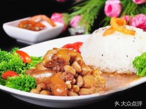Hakka Beef Restaurant (Jianzhong Community Store)