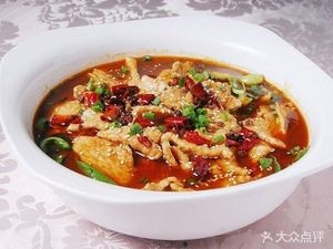 Shu Xiang Yuan Chongqing Chicken Pot