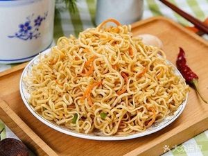 Lingling Noodles