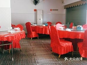 Great Wall Hotel (Lufeng Avenue Branch)