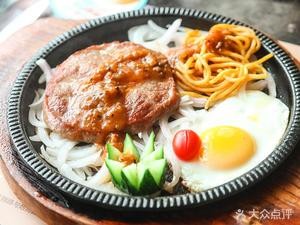 Yi Dun Steak (Jinfeng Branch, Changle)