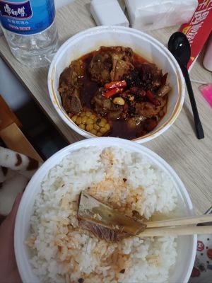 Xingyu Abalone Rice Bowl (Changle Branch)
