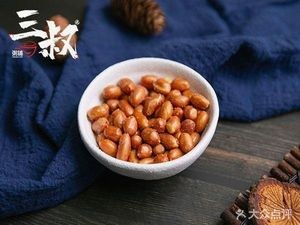 Third Uncle Congee Shop (Jinfeng Branch)