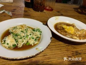 Goutou Daoxiao Noodles
