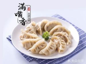 Man Zui Xiang (Jinfeng Store)
