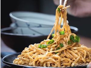 Yi Pin Pan-Fried Dumplings