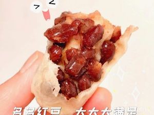 Jingjing Youwei (Hongshan Bridge Store)