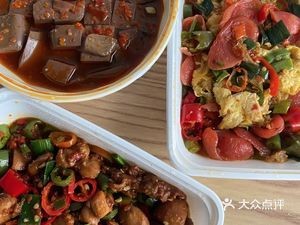 Yan Wushuang · Appetizing Stir-fry · Home-style Dishes (Gulou Xihong Store)
