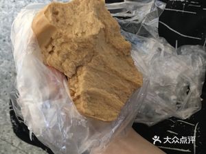 Youfu Old Bread Bun and Steamed Bun Shop