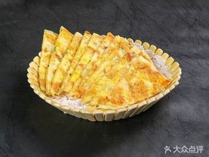 Zou Ge Qian Ceng Bing (Ronghui Jiangshan Store)