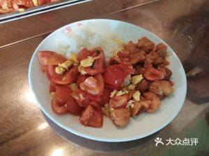 Fujian Vocational & Technical School - No.1 Canteen