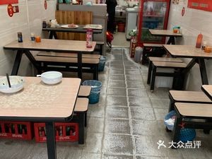 A Fei Fa Bian Shi (Hongshan Bridge Farmers Market Store)