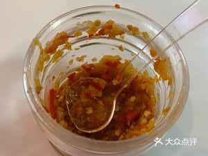 Tianjiu Wang 'Stir-Fried Meat'