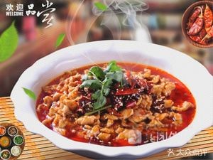 Sichuan Fish Home (Changtai Community Store)
