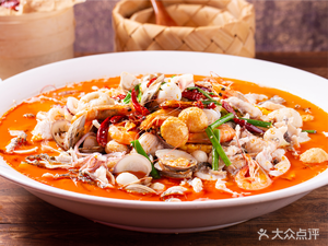 Dapai Water Boiled Fish (Xihong Road Branch)